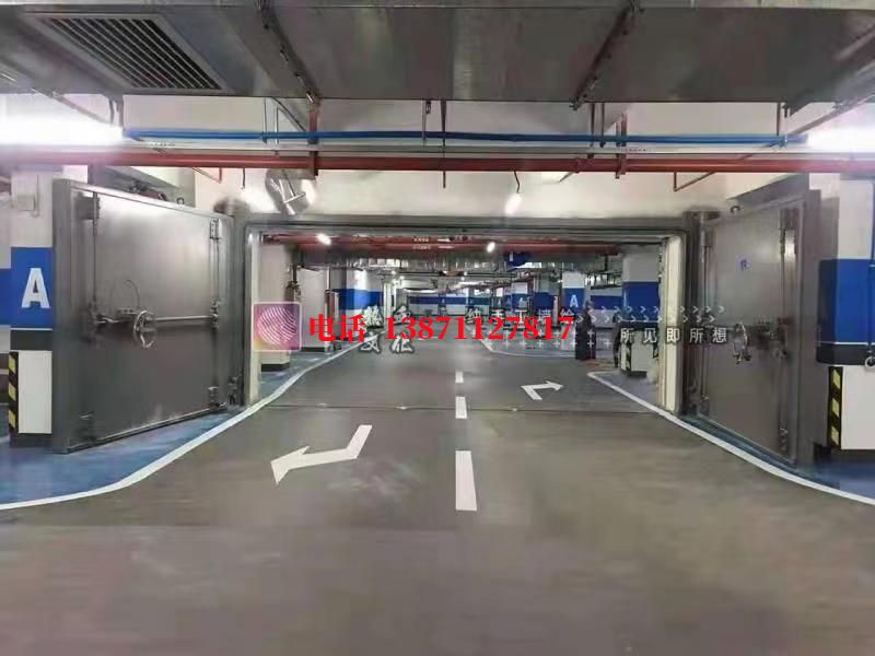 娄星密闭防护门